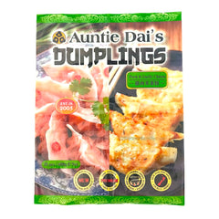 Auntie Dai's Dumplings Pork Garlic